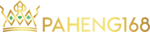 PAHENG168 เว็บพนันที่มาแรง ฝากถอนไม่มีขั้นต่ำ เล่นได้จ่ายจริง